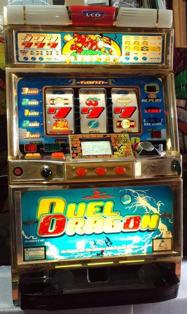 【パチスロ実機】アルゼ★デュエルドラゴンR【オートプレイ付不要機付】４号機