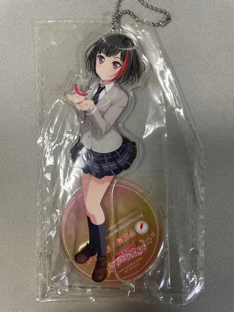 【入手困難】美竹蘭　バンドリ、限定アクスタ7個