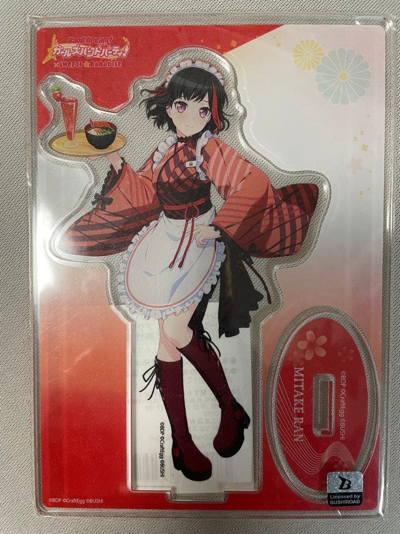 【入手困難】美竹蘭　バンドリ、限定アクスタ7個