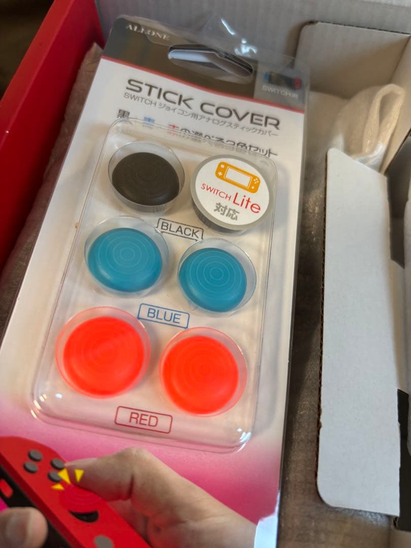 【付属品完備】Nintendo Switch ブラック 本体