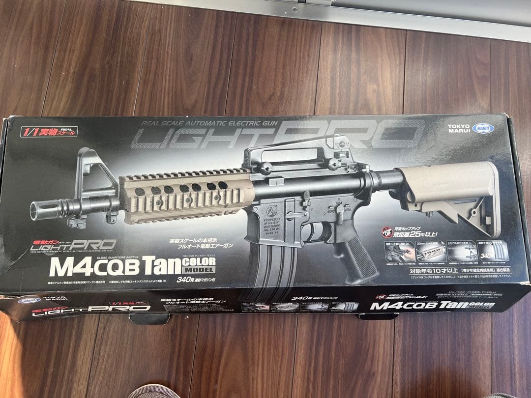 東京マルイ M4CQB Tan 電動ガン　10歳以上