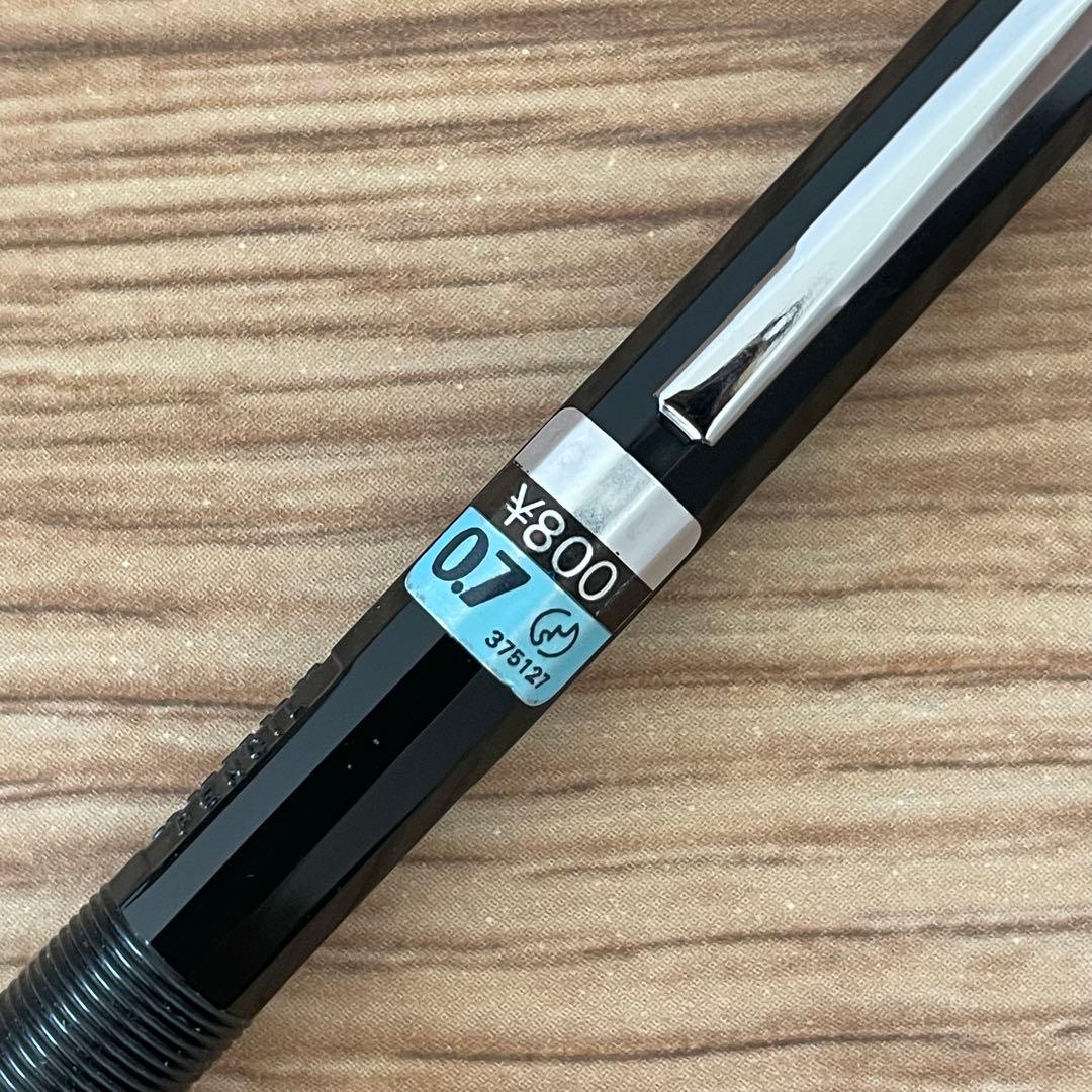 ぺんてる PG7 グラフペンシル 製図 廃盤 シャーペン シャープペンシル 希少