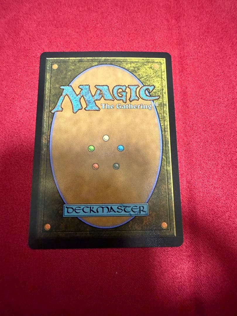 迷える黒魔道士、ビビ　foil