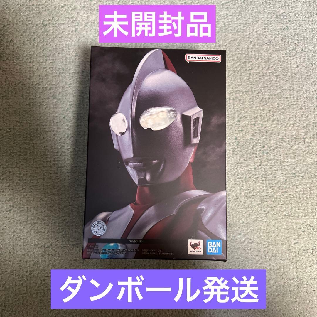 【未開封品】S.H.Figuarts (真骨彫製法) ウルトラマン (再販)