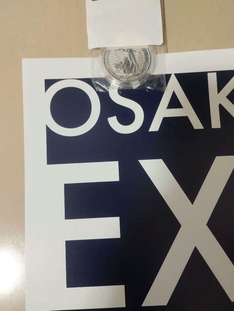 V*a様 大阪 関西万博 大屋根リング 夜景ポスター B1大判サイズ EXPO2