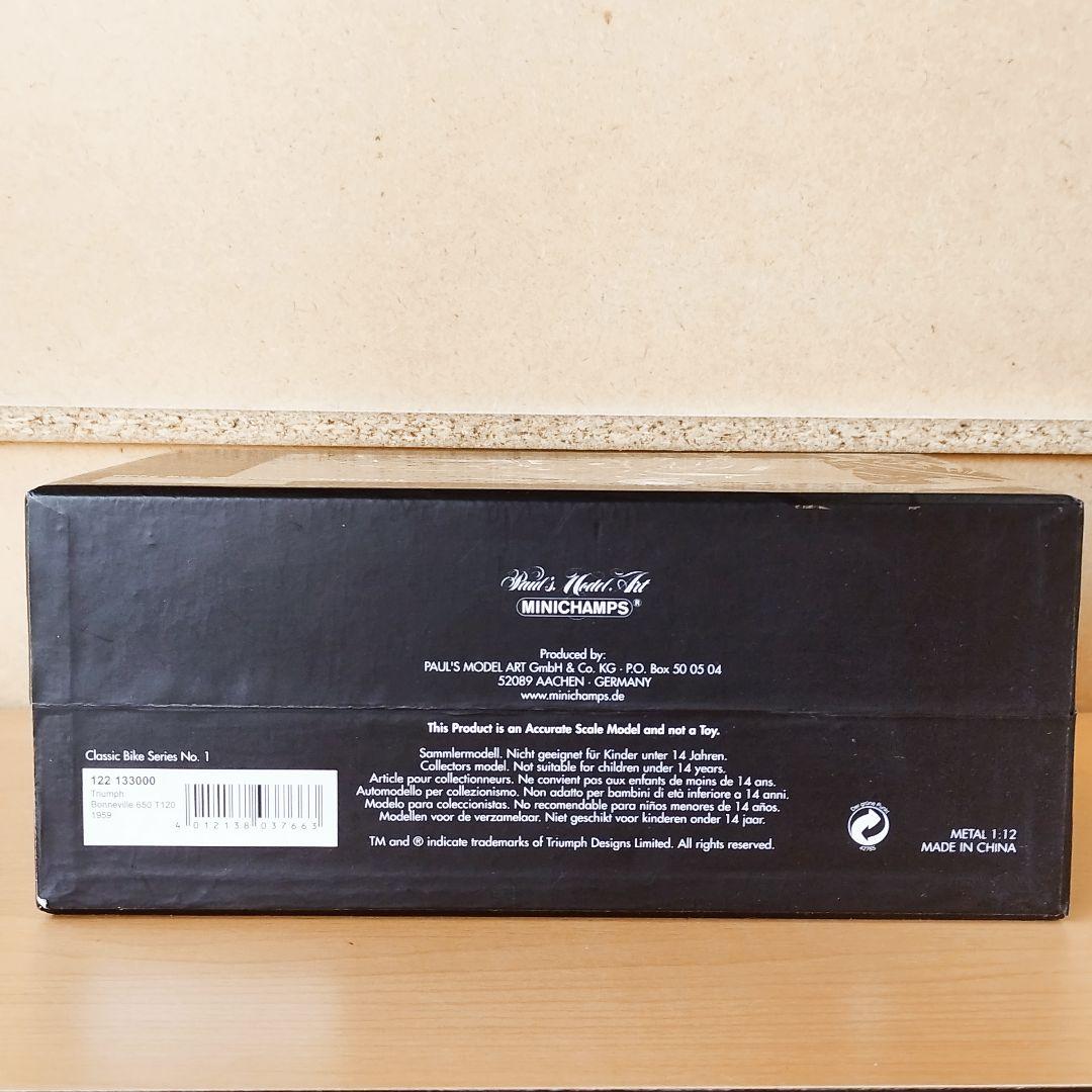 オートバイ・バイク MINICHAMPS Triumph Bonneville 650