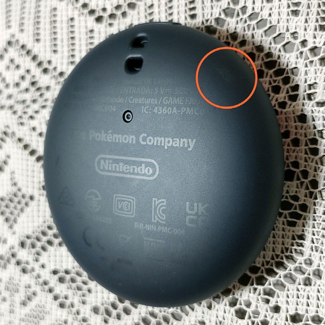 Pokemon GO Plus + ポケモンGOプラスプラス