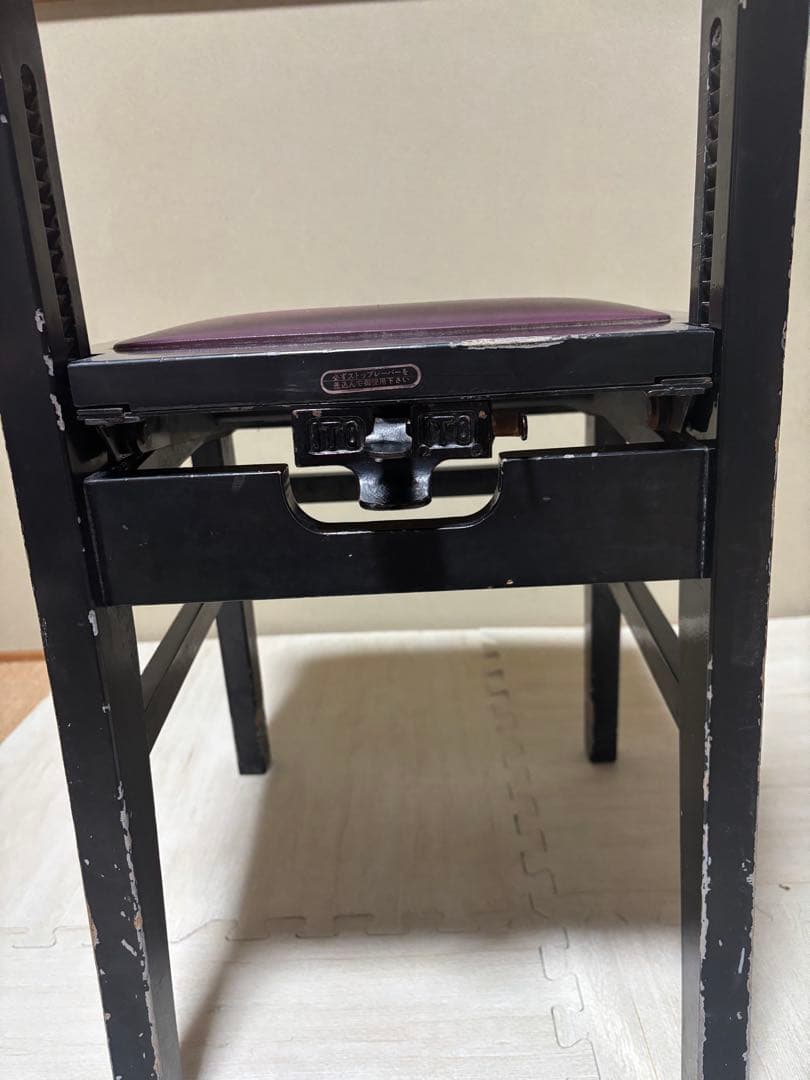 トムソン椅子 ピアノ椅子