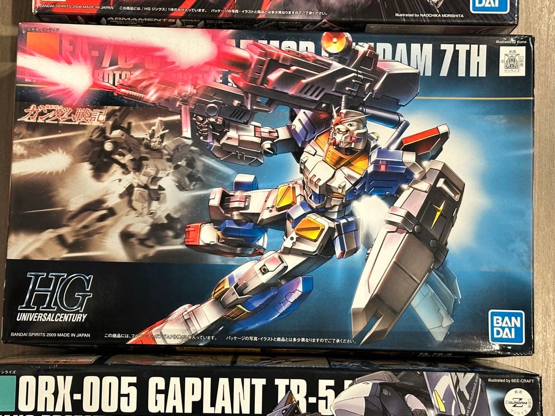 HG ガンプラ 3点　フルアーマーガンダム7号機　ジンクス　ギャプランフライルー