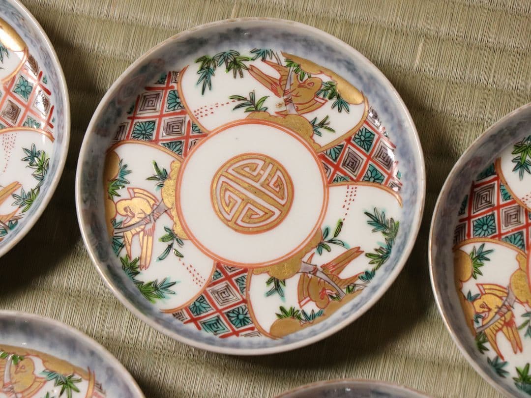 【CM19】古伊万里 竹鳥図 色絵 小皿 五客 11.9cm 小紋 錦手 金彩