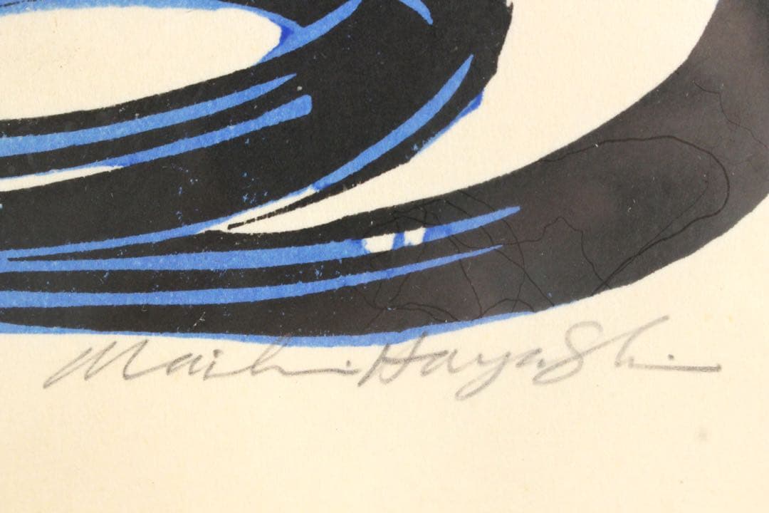 No5299 額装　林和一「鶏 東天紅」　落款　木版画　版画のある部屋　送料無料