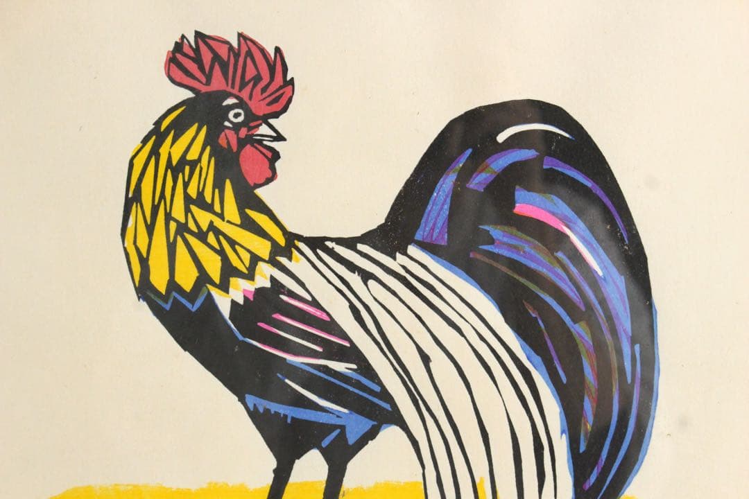 No5299 額装　林和一「鶏 東天紅」　落款　木版画　版画のある部屋　送料無料