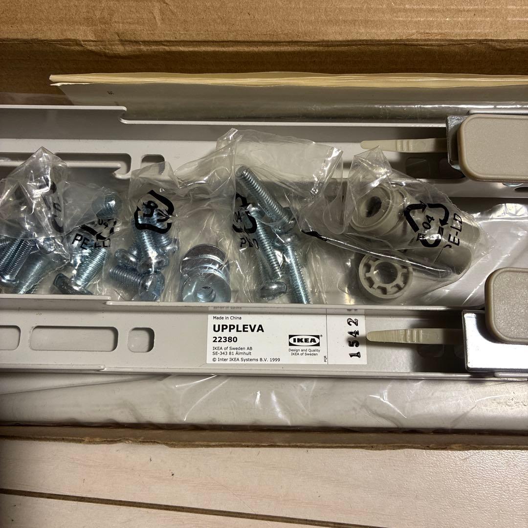 IKEA UPPLEVA 新品未使用　ウップレーヴァ テレビ用ウォールブラケット