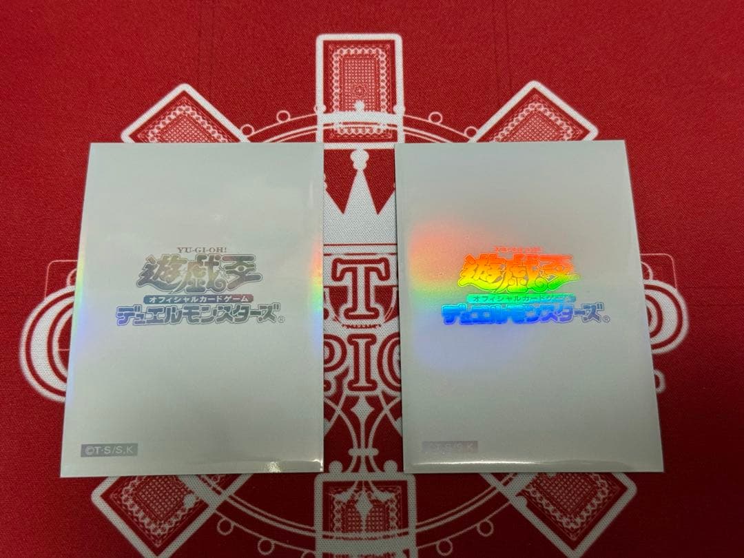 【最安値】 遊戯王 閃光の波動 スリーブ 初期白 70枚