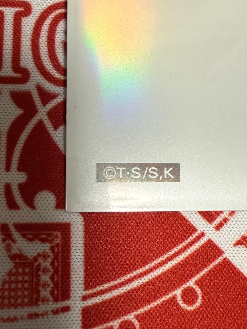 【最安値】 遊戯王 閃光の波動 スリーブ 初期白 70枚