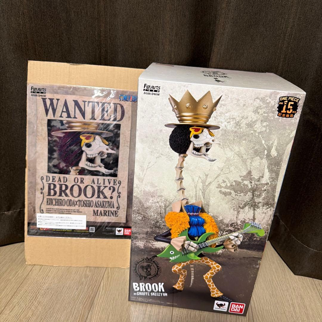 ワンピース ブルック フィギュア