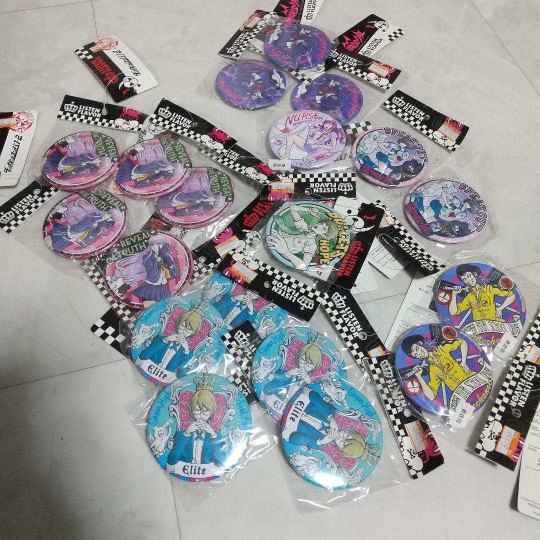 新品　未開封　ダンガンロンパ リッスンフレーバー　缶バッジ　セット