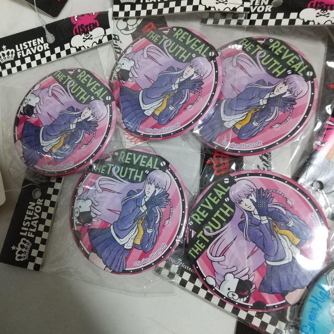 新品　未開封　ダンガンロンパ リッスンフレーバー　缶バッジ　セット