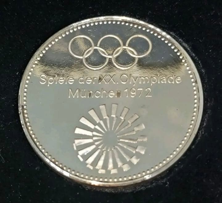 第20回 ミュンヘンオリンピック限定発行 記念メダル／純銀