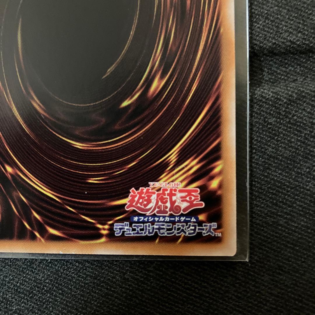 こ*な様 赫の聖女 カルテシア　イラスト違いクオシク