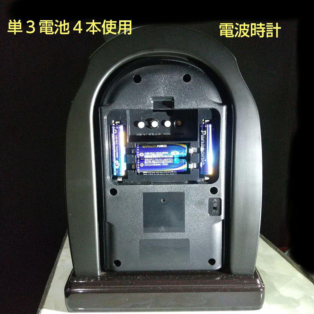 電波置時計 象嵌タイプクリスタル 高さ26cm 美品