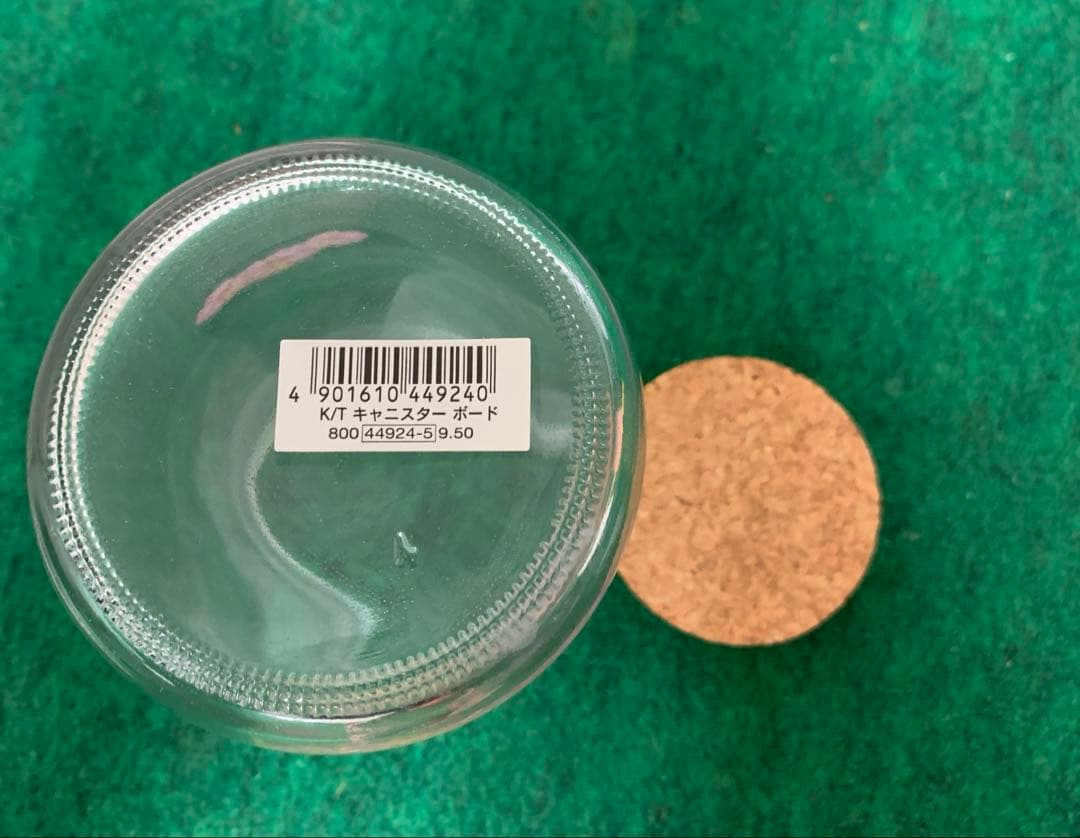 レア　ハローキティ　日焼け　ビキニ　ボード　キャニスター　2002 サンリオ