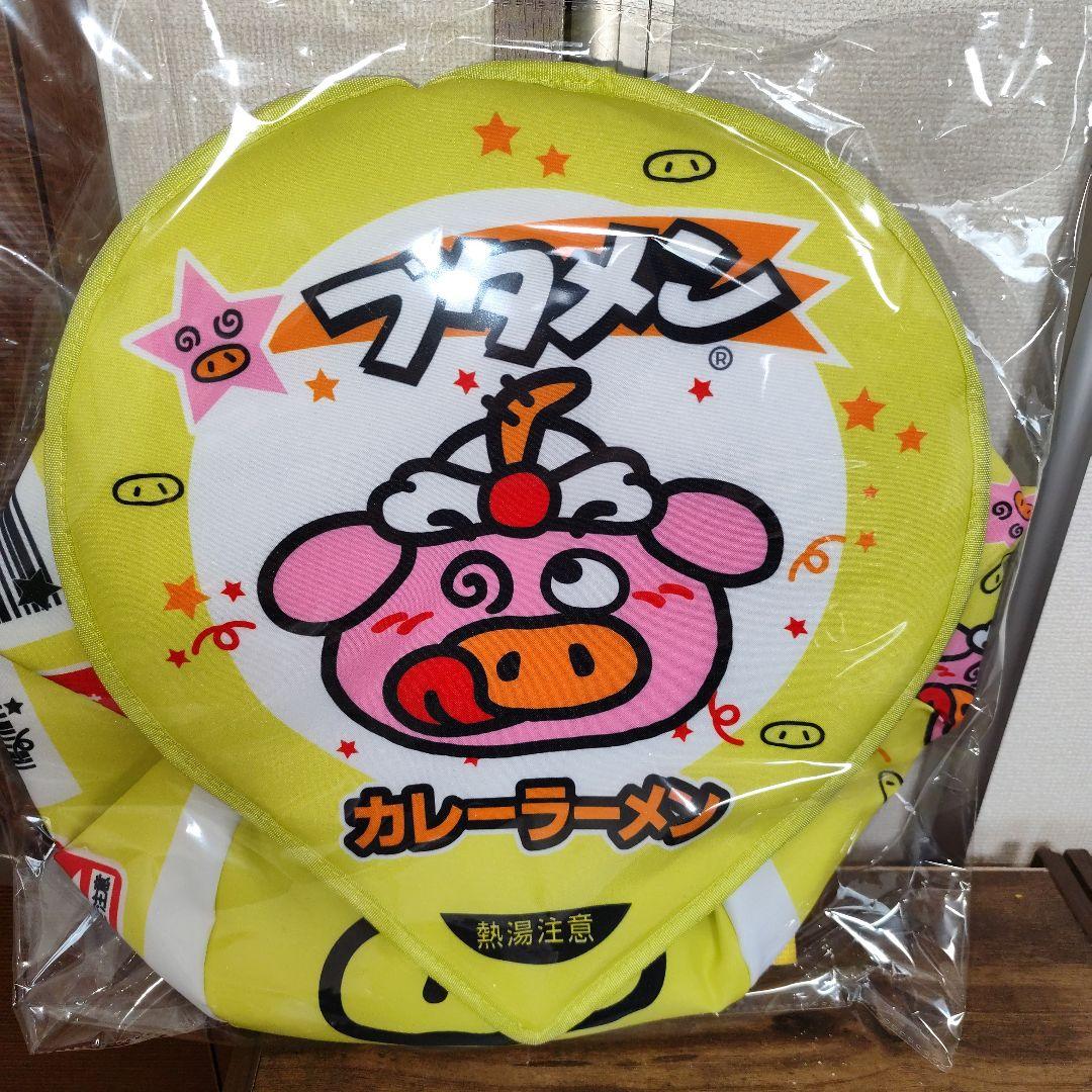 ①〜③対象　先入れ枠