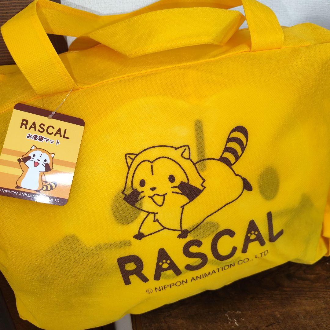 ①〜③対象　先入れ枠