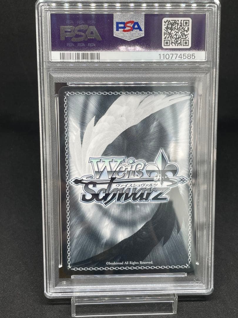 PSA 10 Weiss Schwarz 未来をうたおう、君と一緒に　エミリア