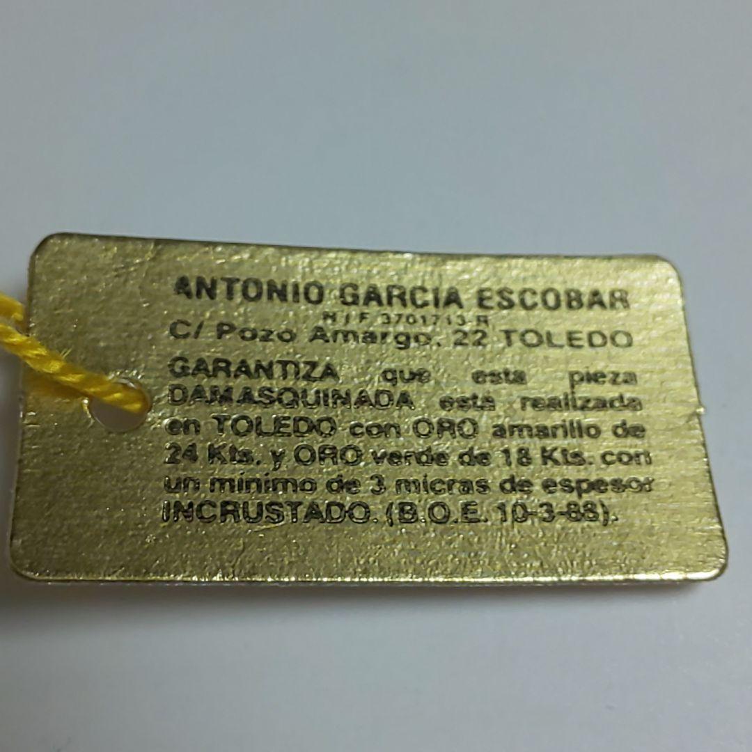 ダマスキナード 小物入れ 24K ANTONIO GARCIA ESCOBAR