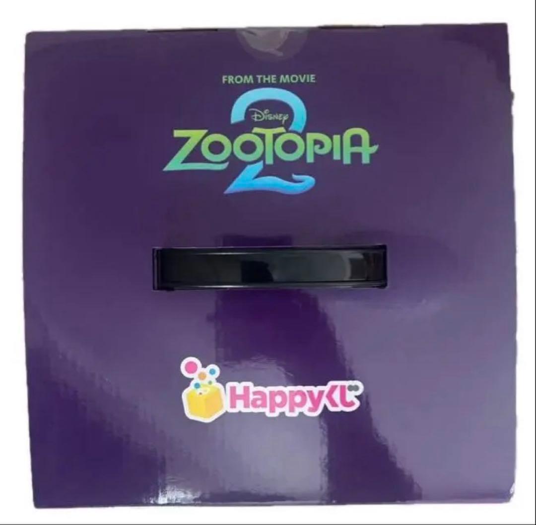 ズートピア2 ハッピーくじ　ラストワン賞　タキシードニック　その他12点付き