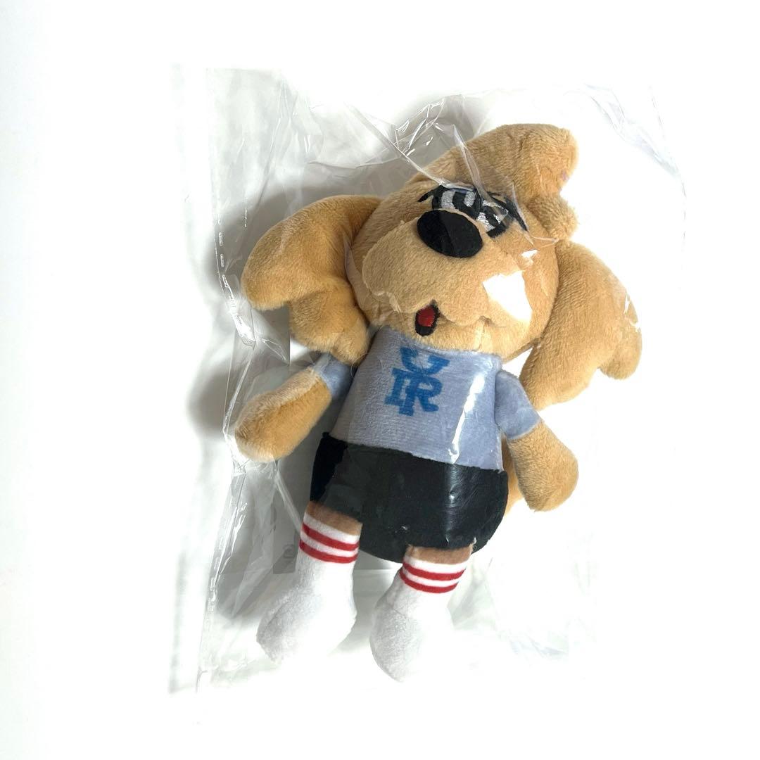 【新品未開封】 優里　優里ドッグ　犬　ぬいぐるみ　キーホルダー　匿名配送