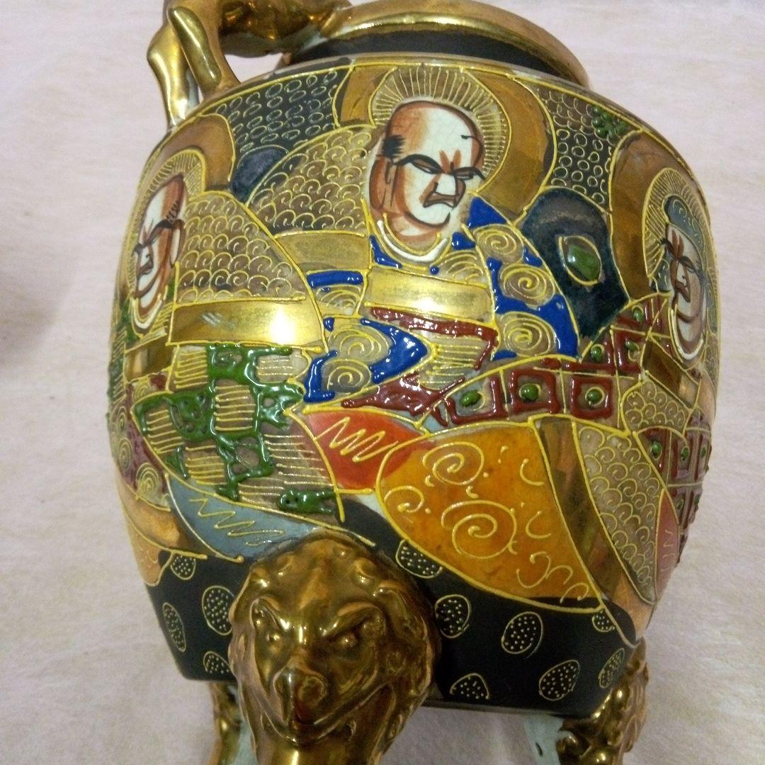 京薩摩　錦光山　香炉　古美術　古道具　骨董