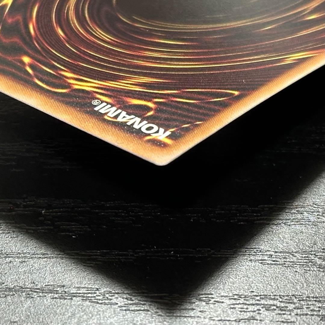 遊戯王 灰流うらら 25th 絵違い