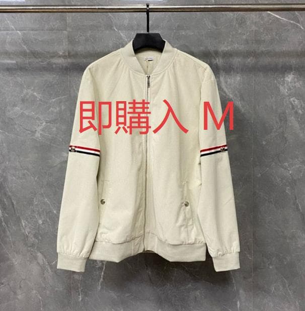 THOM BROWNE ストライプ付きクリーム色ジャンパー Mサイズ