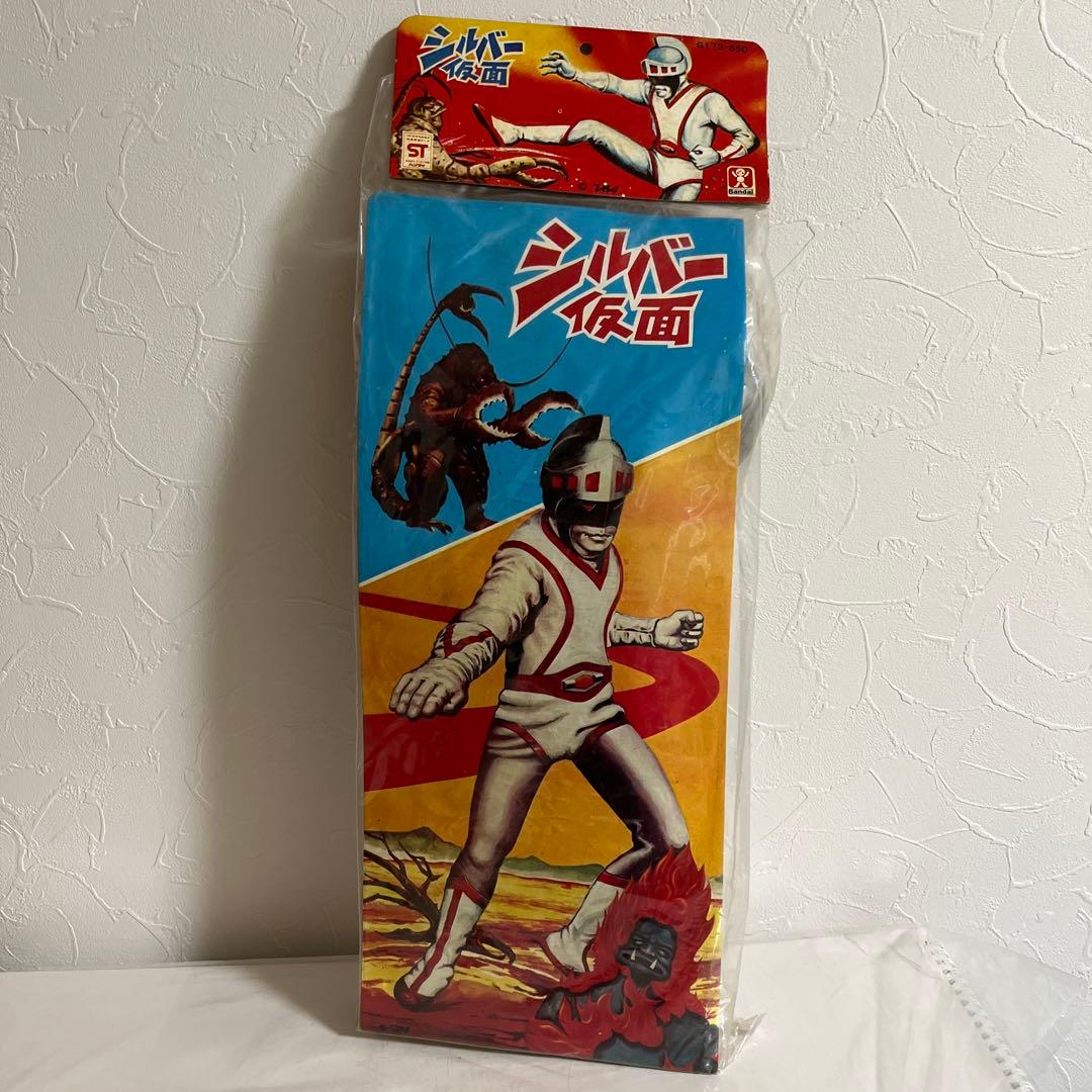 ⚠️貴重・激レア　シルバー仮面　キングサイズ　ジャイアントサイズ　当時物　バンダイ