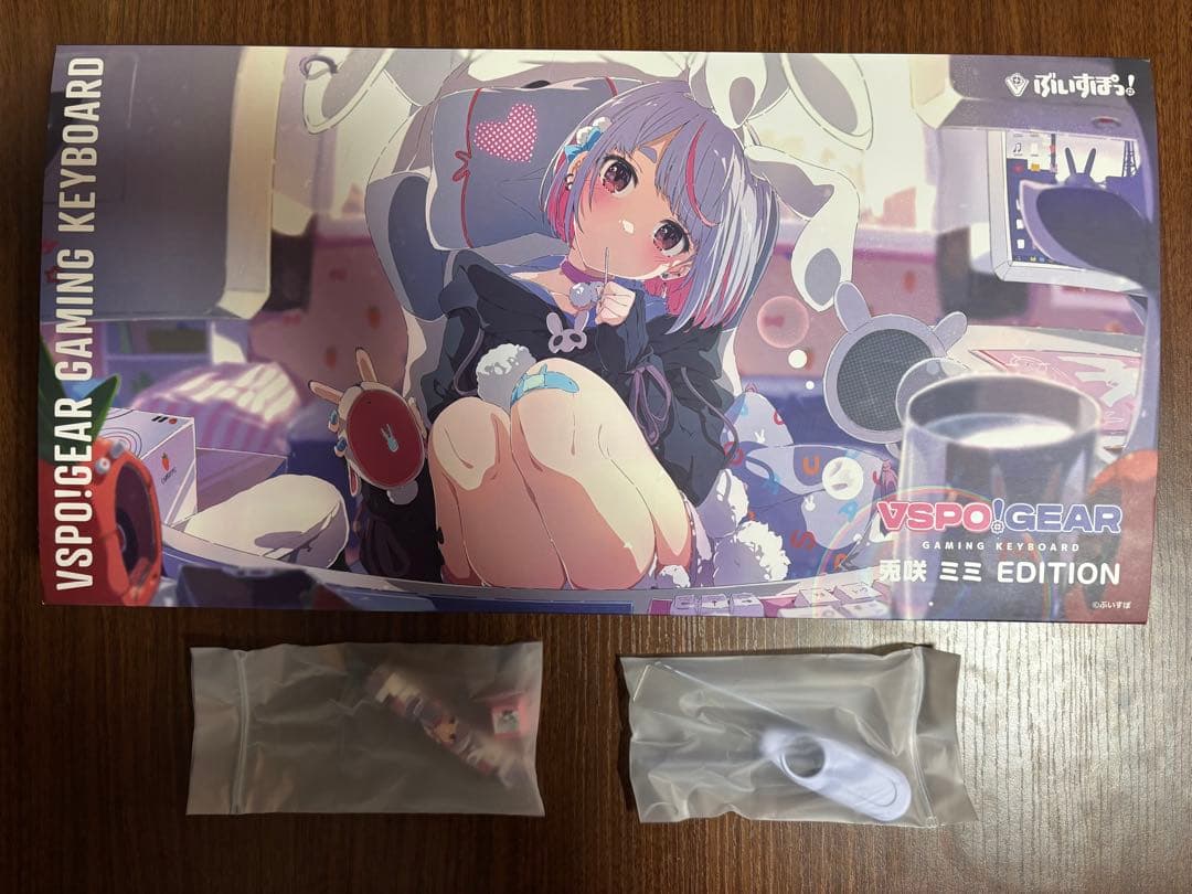 VSPO GEAR GAMING KEYBOARD 兎咲ミミエディション