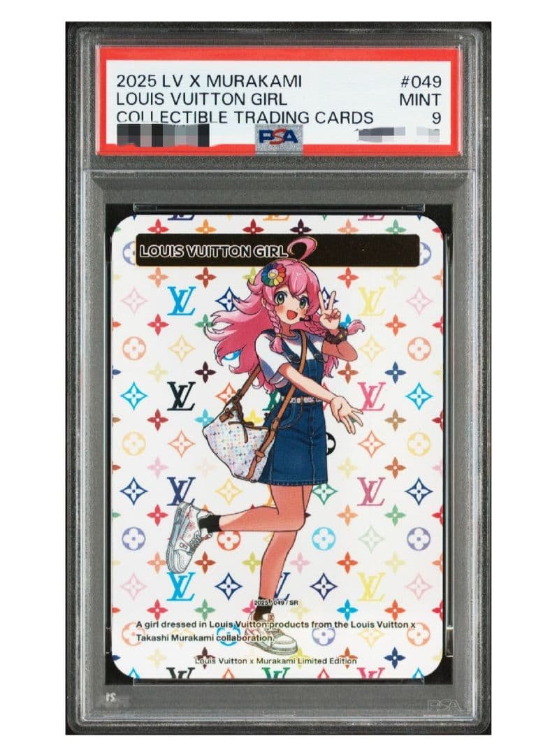 【PSA9】LV x Murakami Louis Vuitton Girl