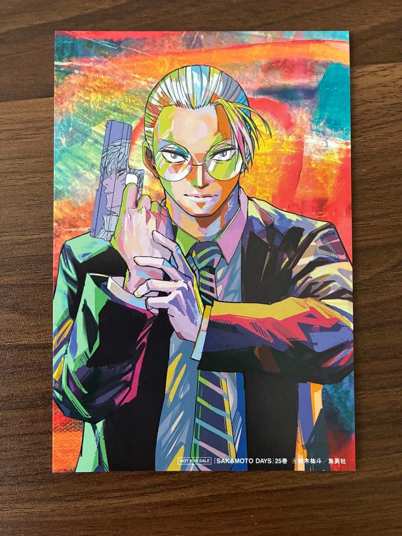 SAKAMOTO DAYS サカモトデイズ 全巻帯付き　【1〜25巻】　おまけ付