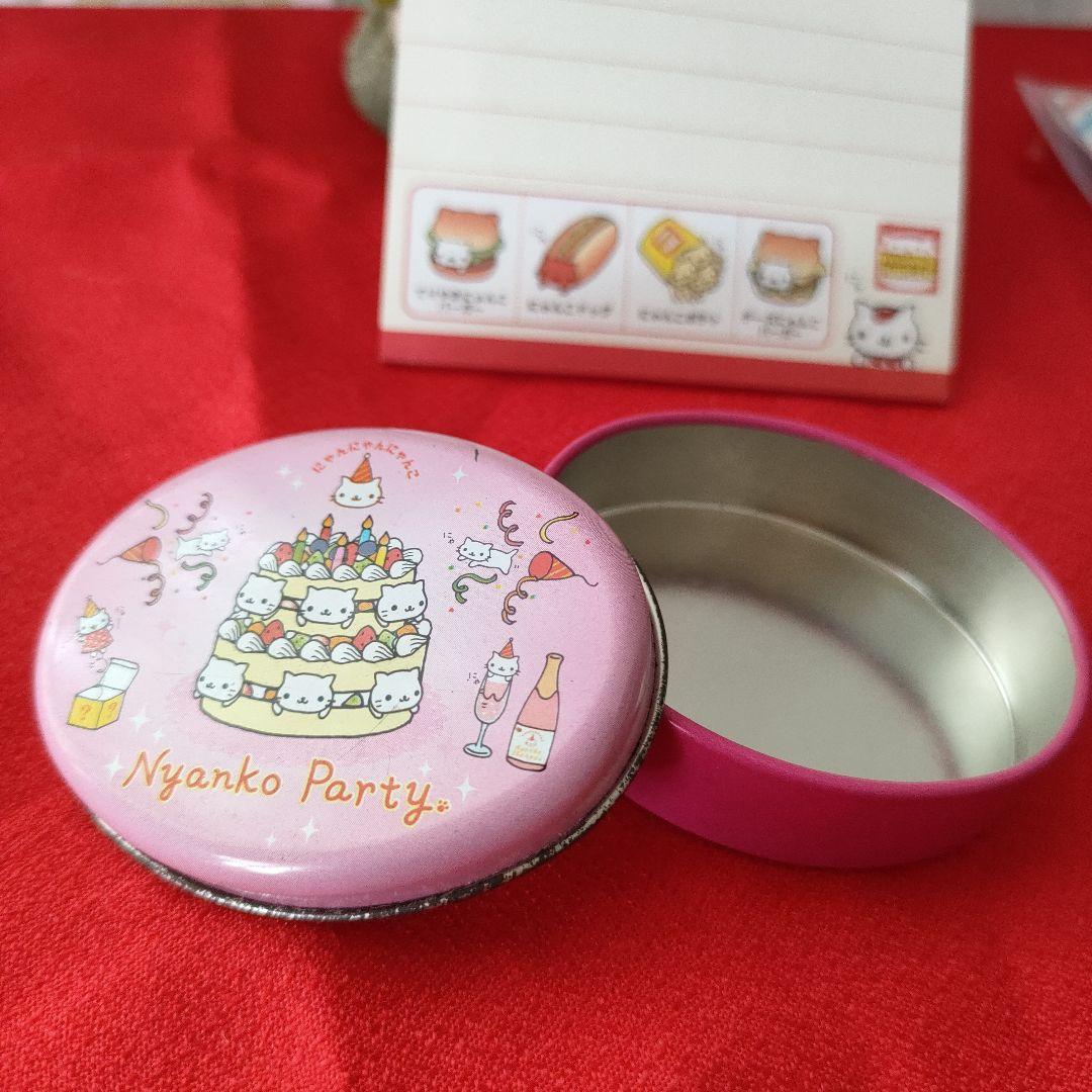 【希少！】当時もの にゃんにゃんにゃんこ プリンアラモード、シャカ2キーホルダー