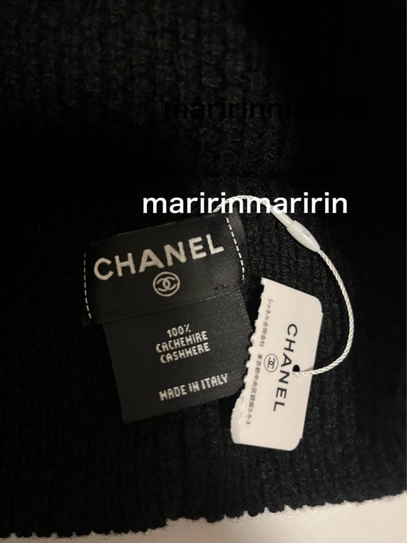 CHANEL 大人気　入荷困難　ニット帽　ブラック　ホリデーラッピング