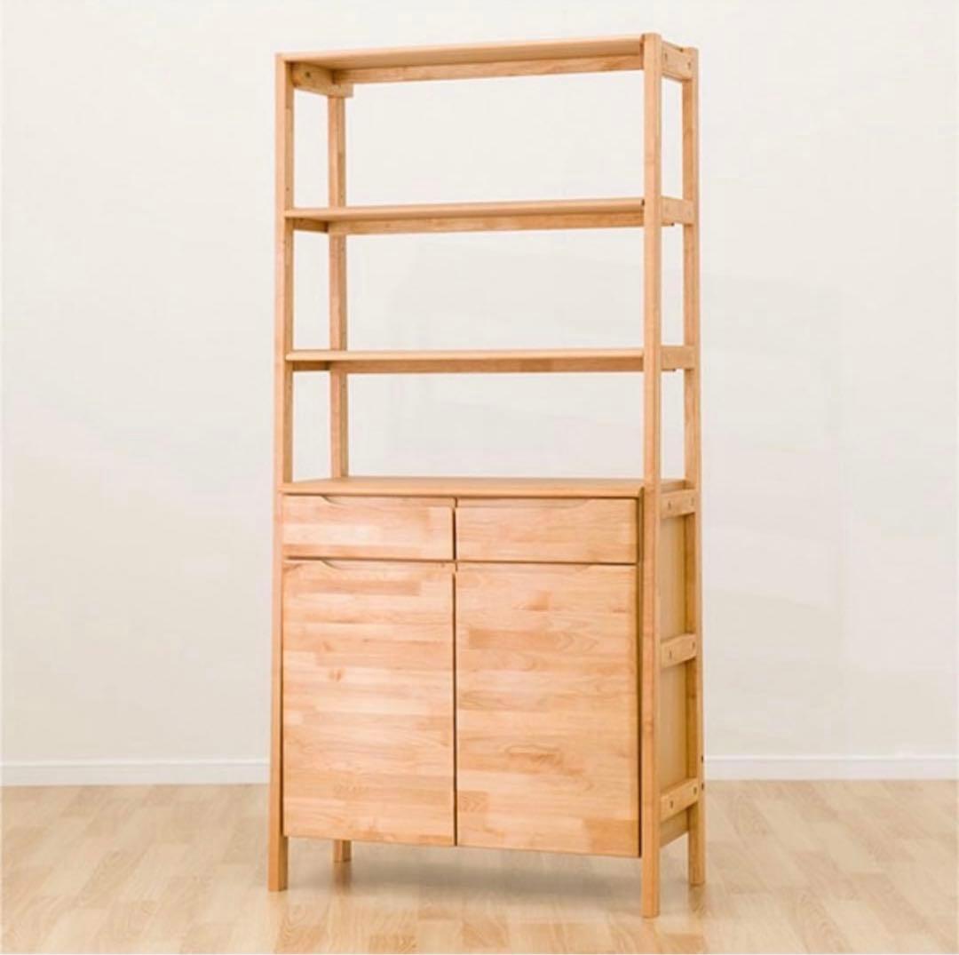 年末年始価格です❣️ニトリキャビネット アルナスAタイプ 80 LBR