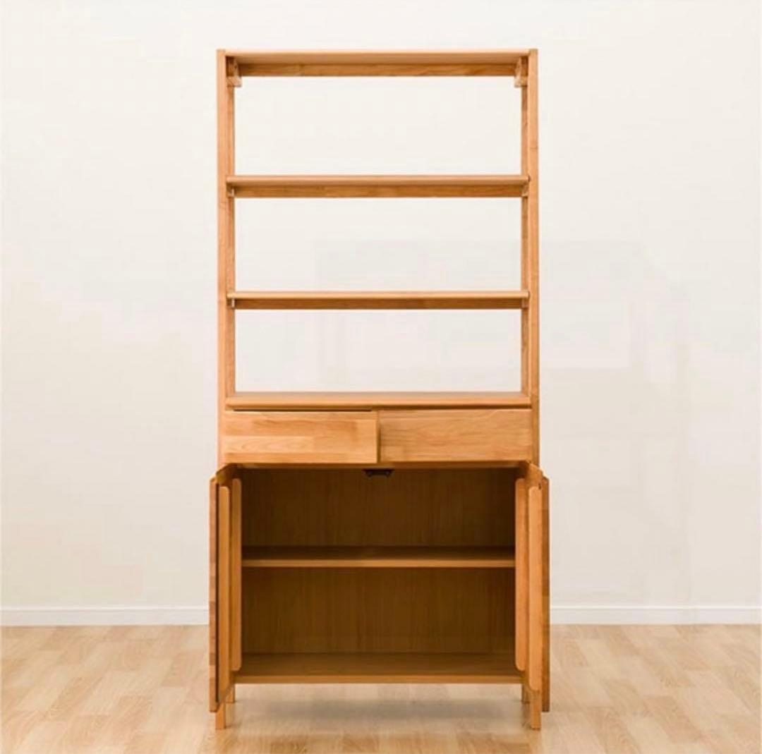 年末年始価格です❣️ニトリキャビネット アルナスAタイプ 80 LBR