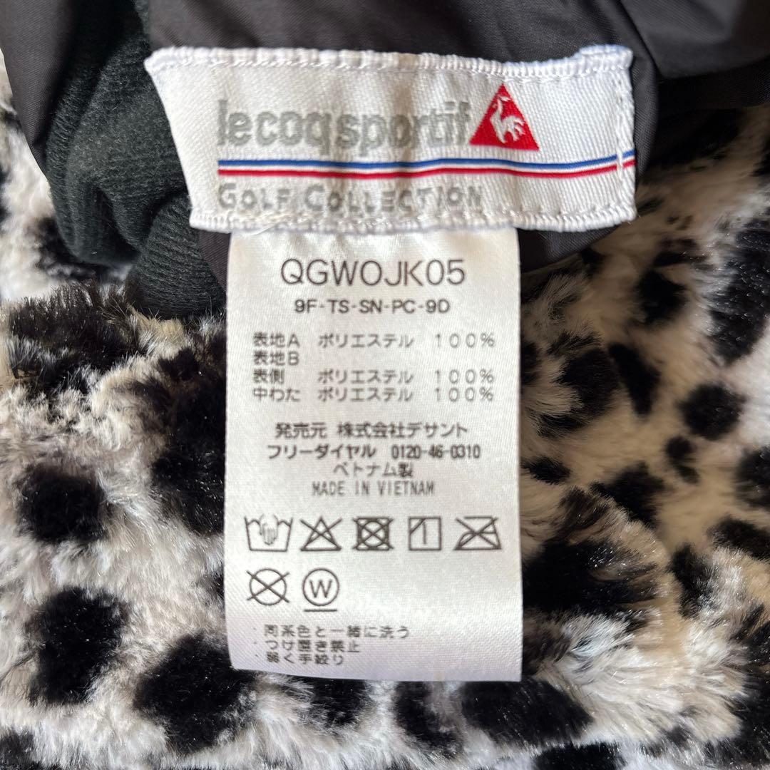⭐︎即日発送⭐︎le coq sportif ダルメシアン柄セットアップ　ゴルフ