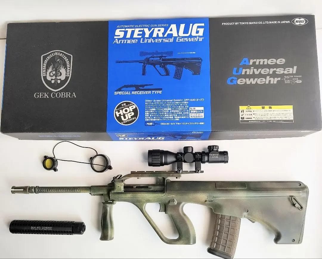 STEYR AUG 　スコープ、サイレンサー(ロング), 充電器 付