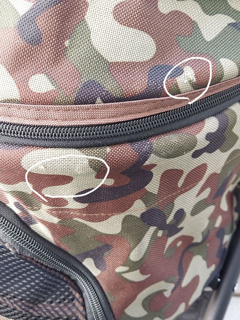 迷彩ペットカート(バスケット取り外し式)