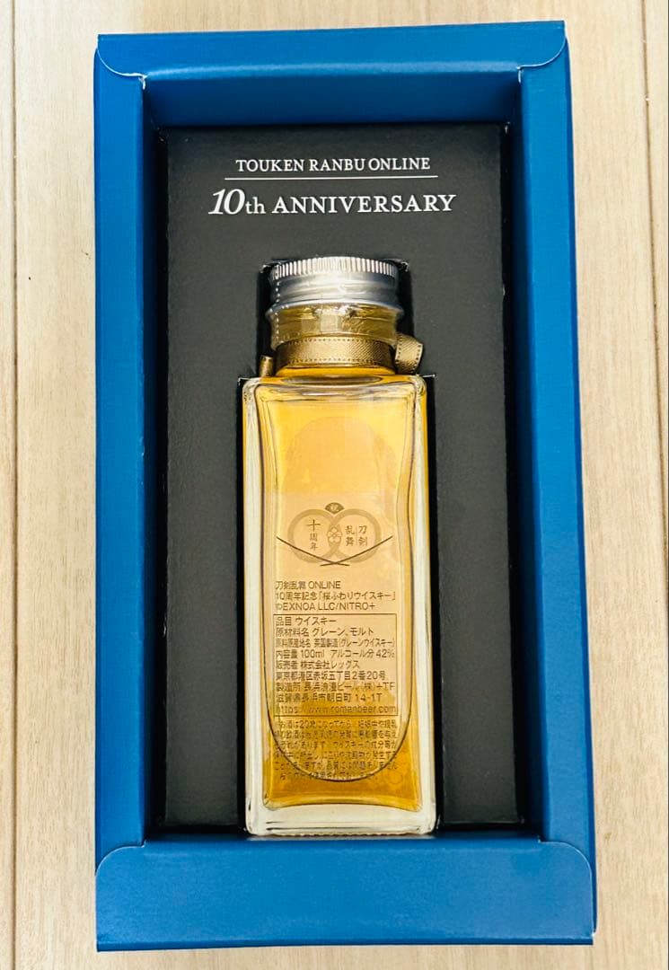 刀剣乱舞オンライン 10周年記念 桜フレーバーセット