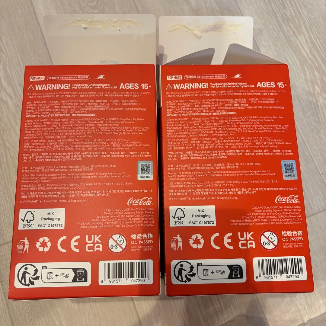 【新品】ラブブ LABUBU コカコーラ　Coca-Cola 2個セット