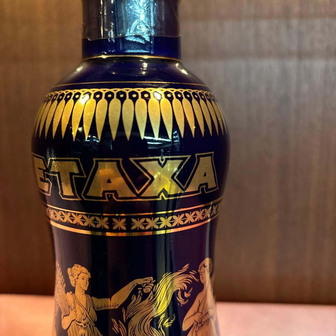 】未開栓 ブランデー メタクサ センテナリー ブルー陶器ボトル ギリシヤ