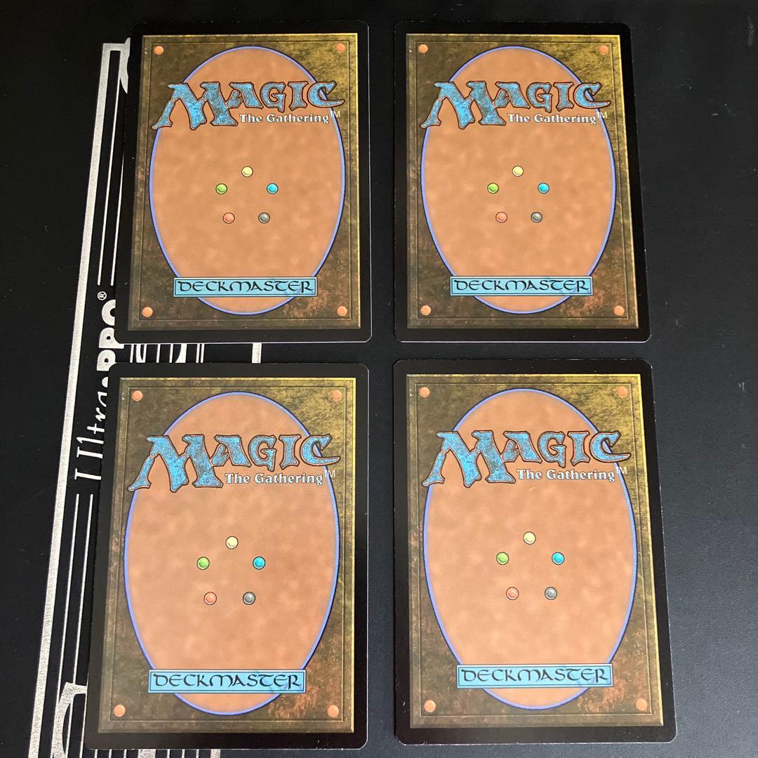 【英語版】MTG 量子の謎かけ屋 4枚組